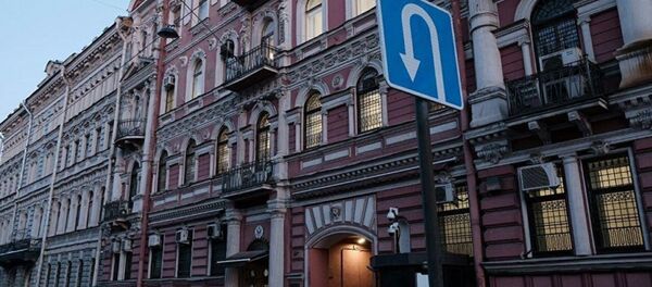 ABD'nin St. Petersburg Başkonsolosluğu’ndaki bayrak söküldü - Sputnik Türkiye