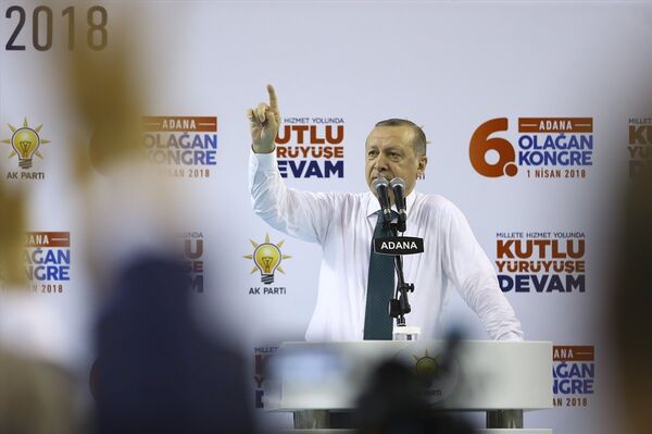 Cumhurbaşkanı Recep Tayyip Erdoğan, partisinin Adana İl Kongresi'nde konuşma yaptı. - Sputnik Türkiye