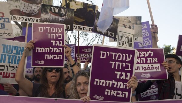 Tel Aviv'de İsrail'in Gazze saldırısı protesto edildi - Sputnik Türkiye