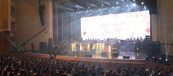 Kuzey Kore- Güney Kore Kuzey Kore- Güney Kore - Sputnik Türkiye