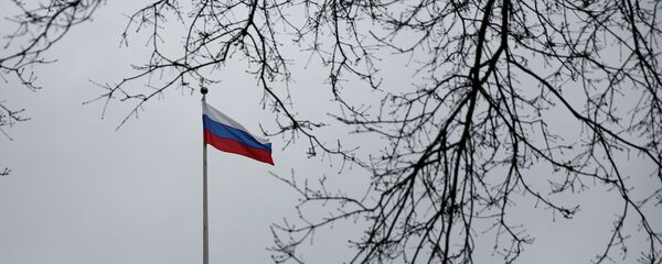 Rusya’nın Seattle Konsolosluğu - Sputnik Türkiye