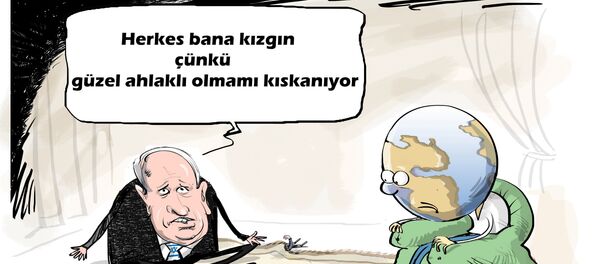 Karükatür Karükatür - Sputnik Türkiye