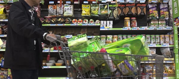 ABD-Çin-Ticaret - Sputnik Türkiye