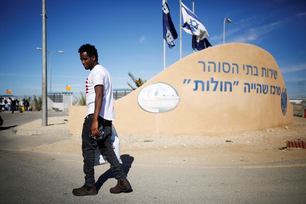 İsrail'in Negev kentinde Afrikalı bir göçmen - Sputnik Türkiye