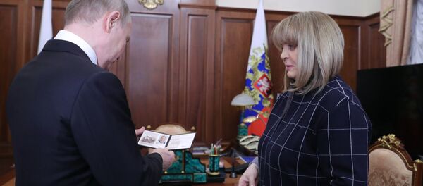 Rusya Devlet Başkanı Vladimir Putin - Sputnik Türkiye