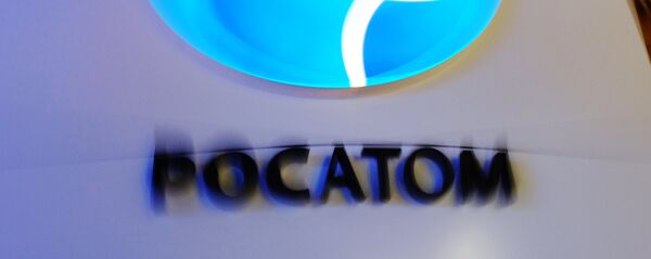 Rosatom - Sputnik Türkiye