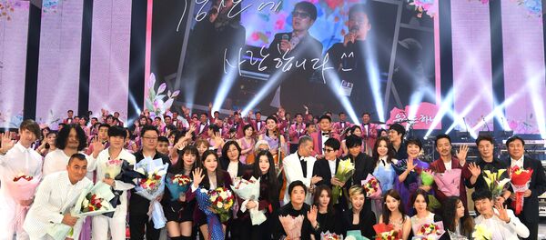 Kuzey Kore- Güney Kore - Sputnik Türkiye