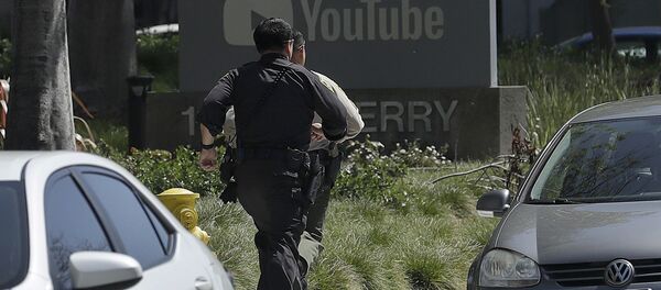 YouTube genel merkezinde silah sesleri - Sputnik Türkiye