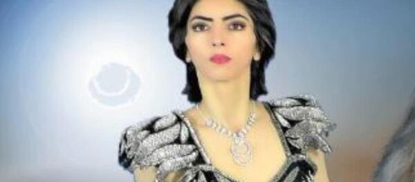 Nasim Najafi Aghdam - Sputnik Türkiye