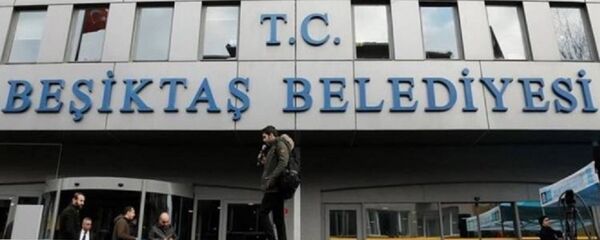 Beşiktaş Belediyesi - Sputnik Türkiye