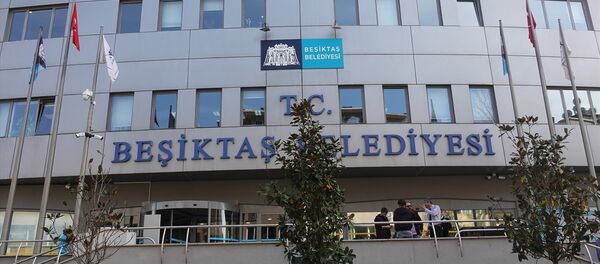 Beşiktaş Belediyesi - Sputnik Türkiye