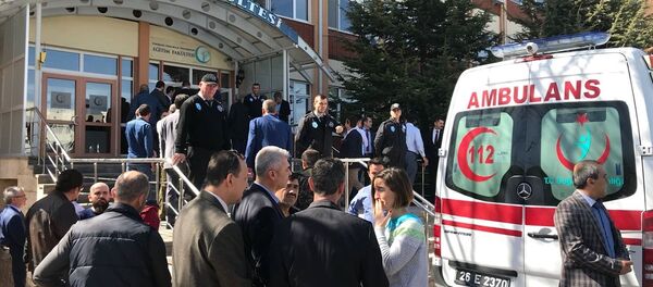 Eskişehir Osmangazi Üniversitesi, silahlı saldırı - Sputnik Türkiye