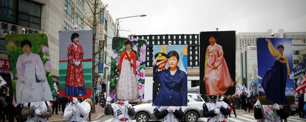 Eski Güney Kore Devlet Başkanı Park Geun-hye - Sputnik Türkiye
