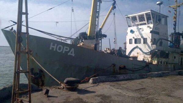 Ukrayna’nın tutukladığı Rus gemisi - Sputnik Türkiye