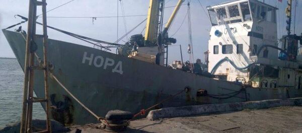 Ukrayna’nın tutukladığı Rus gemisi - Sputnik Türkiye