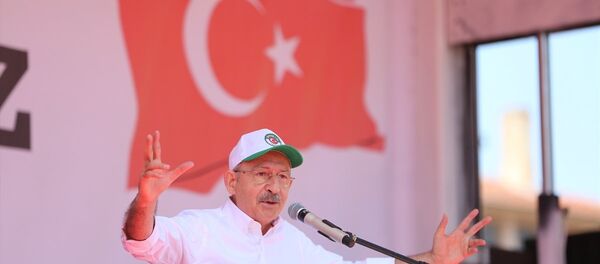 CHP Genel Başkanı Kemal Kılıçdaroğlu, partisinin Çorum'da düzenlediği Şeker Vatandır Vatan Satılamaz mitinginde konuştu. - Sputnik Türkiye