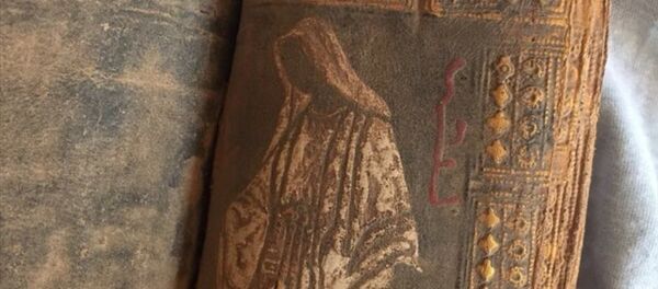 Akrasay'da tarihi eser operasyonu - Sputnik Türkiye