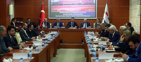 Çorum Şeker Fabrikası'nın özelleştirilmesi Çorum Şeker Fabrikası'nın özelleştirilmesi - Sputnik Türkiye