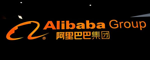 Alibaba - Sputnik Türkiye