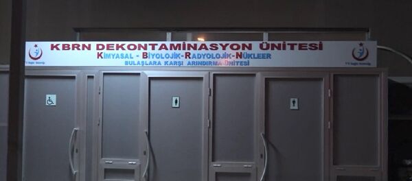 Tekirdağ'da kimyasal sızıntı: 38 kişi hastaneye kaldırıldı - Sputnik Türkiye