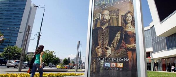 Türk dizileri - Sputnik Türkiye