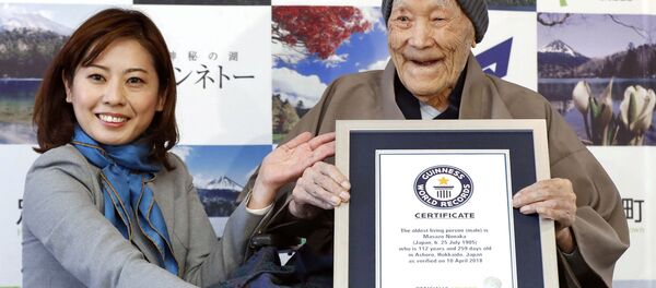 112 yaşındaki Japon en yaşlı erkek oldu - Sputnik Türkiye
