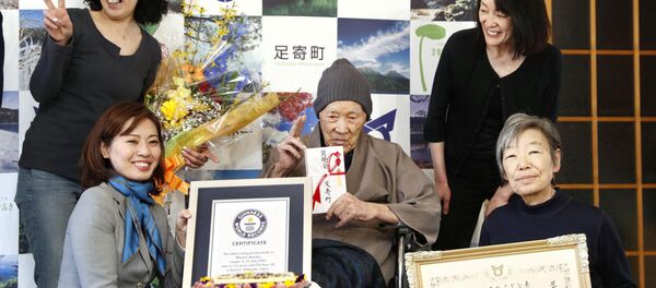 112 yaşındaki Japon en yaşlı erkek oldu - Sputnik Türkiye