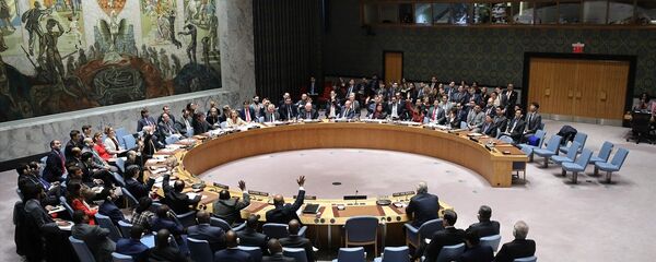 BMGK'da Suriye tasarısı görüşüldü - Sputnik Türkiye