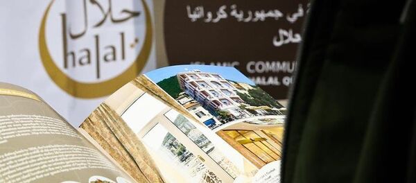 Türkiye'nin 'helal turizm' profili hazır - Sputnik Türkiye