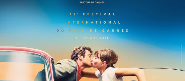 71. Cannes Film Festivali resmi afişi - Sputnik Türkiye