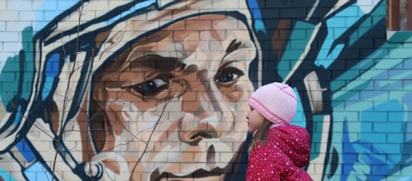 Yuri Gagarin - Sputnik Türkiye