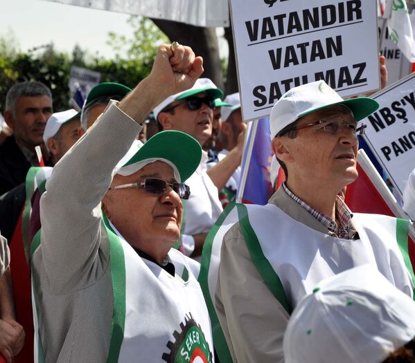 Ankara'da 'Şeker vatandır, satılamaz' eylemi - Sputnik Türkiye