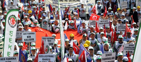 Ankara'da 'Şeker vatandır, satılamaz' eylemi - Sputnik Türkiye