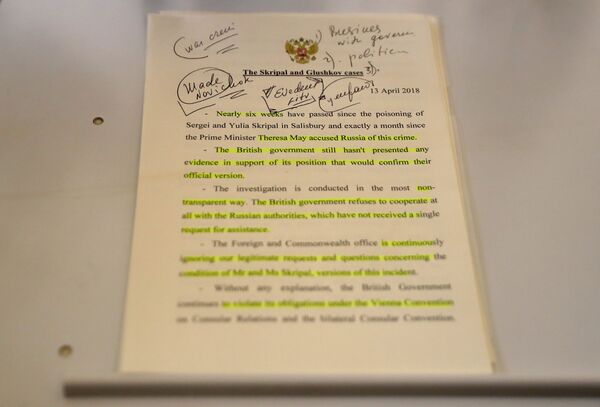 Yakovenko'nun rapor üzerinde aldığı notlar - Sputnik Türkiye