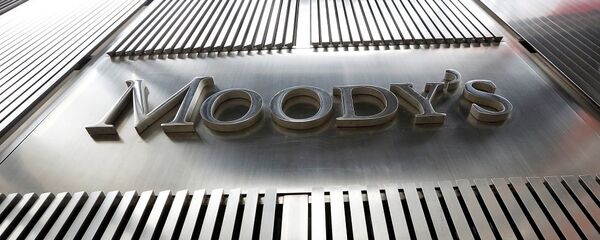 Moody's - Sputnik Türkiye