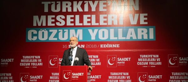 Saadet Partisi Genel Başkanı Temel Karamollaoğlu - Sputnik Türkiye