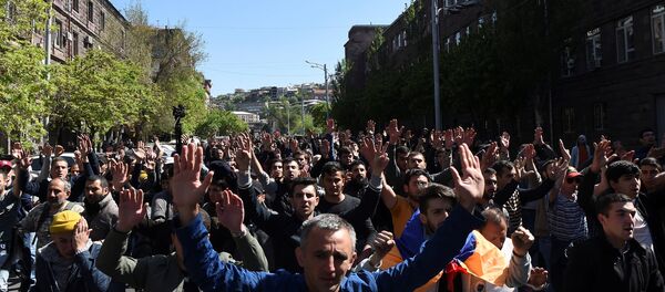 Ermenistan - Sputnik Türkiye