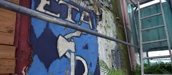 ETA - Sputnik Türkiye