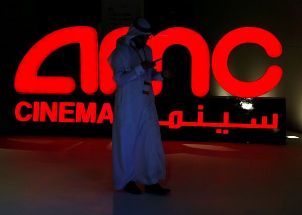 Suudi Arabistan'da ilk sinema salonu açıldı - Sputnik Türkiye