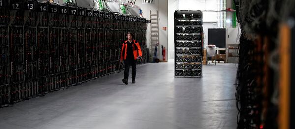 İzlanda'nın Keflavik kentrindeki 'Genesis Mining' adlı kripto para birimi madenciliği şirketi - Sputnik Türkiye