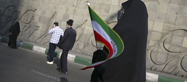 İran - Sputnik Türkiye