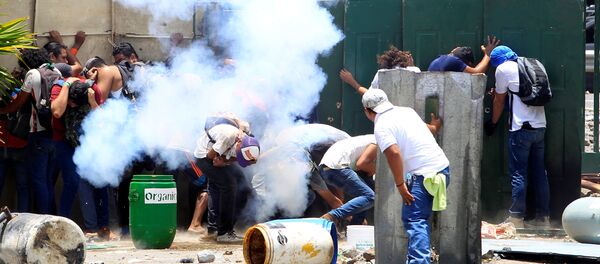 Nikaragua'da emekilik reformuna yönelik protestolardan en az 10 kişinin öldüğü, 88 kişinin yaralandığı haberleri geldi, 19 Nisan 2018 - Sputnik Türkiye
