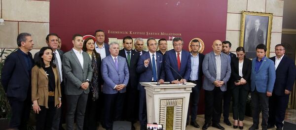 CHP - Sputnik Türkiye