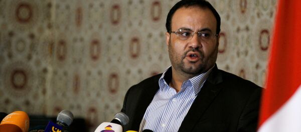 Salih el Samed - Sputnik Türkiye