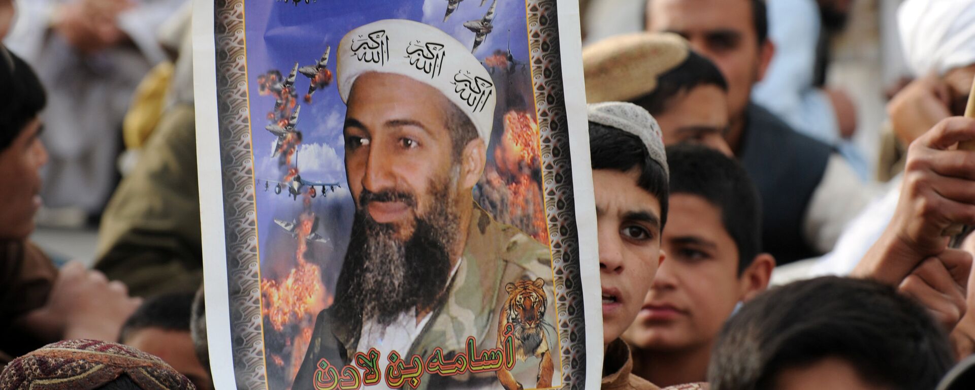 2 Mayıs 2012, Usame bin Ladin'in öldürülmesinin 1. yıldönümü, Pakistan, Keta, Taliban yanlısı parti JUI-N gösterisi - Sputnik Türkiye, 1920, 31.08.2021