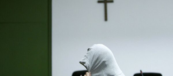 Almanya-Bavyera-Haç-Mahkeme Almanya-Bavyera-Haç-Mahkeme - Sputnik Türkiye