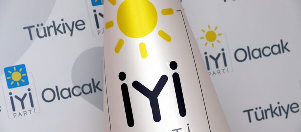 İYİ Parti - Sputnik Türkiye