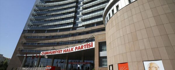 CHP Genel Merkezi - Sputnik Türkiye