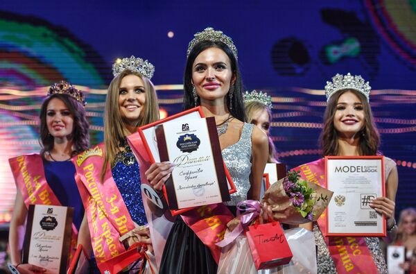 Rusya Güzellik Yarışması 2018 katılımcıları: Alina Savuşkina, Yana Agapova, İrina Safronova ve Ruslana Yarmingina. - Sputnik Türkiye