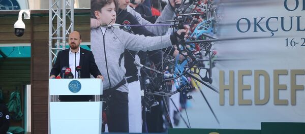 Bilal Erdoğan Bilal Erdoğan - Sputnik Türkiye